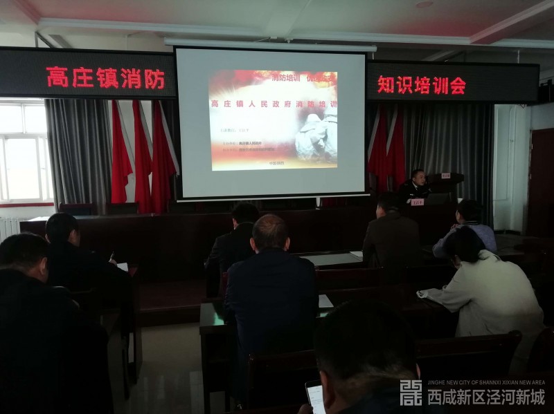 微信图片_20190423150403