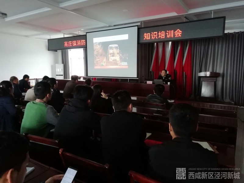 微信图片_20190423150408