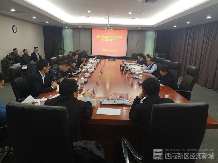 微信图片_20181121142323