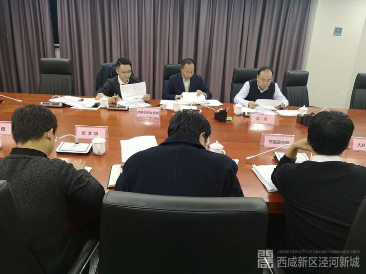 微信图片_20181121142342