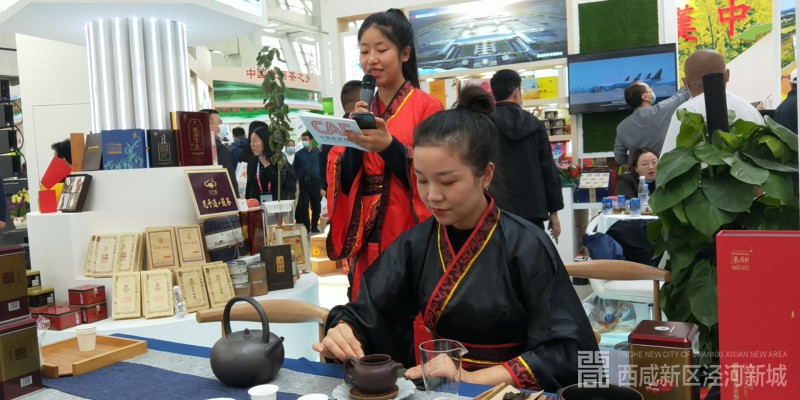 微信图片_20201022170452