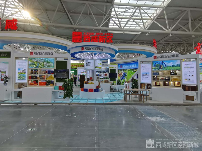 微信图片_20201022170431