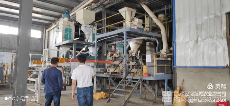 微信图片_20200925090804