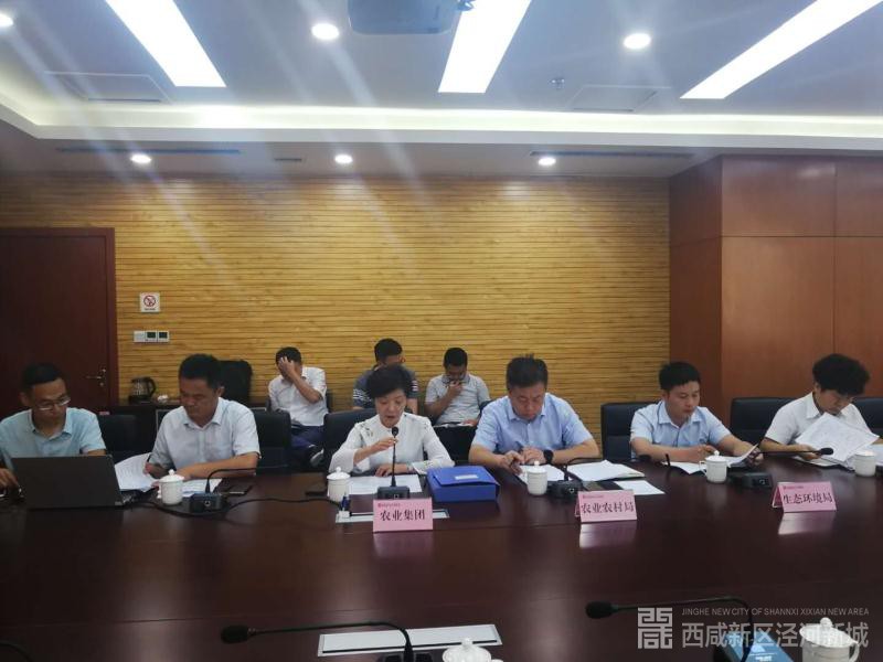 微信图片_202008311000253