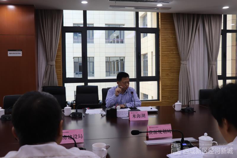 微信图片_202008311000252