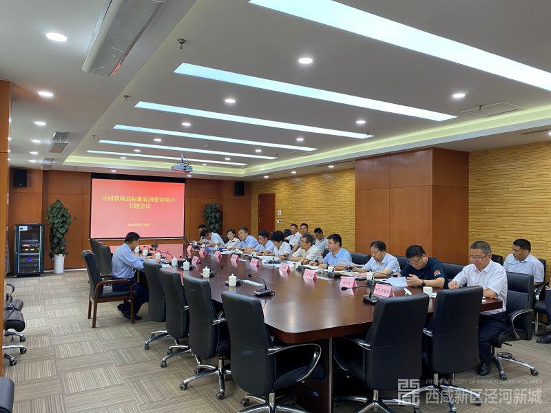 微信图片_20200831100025