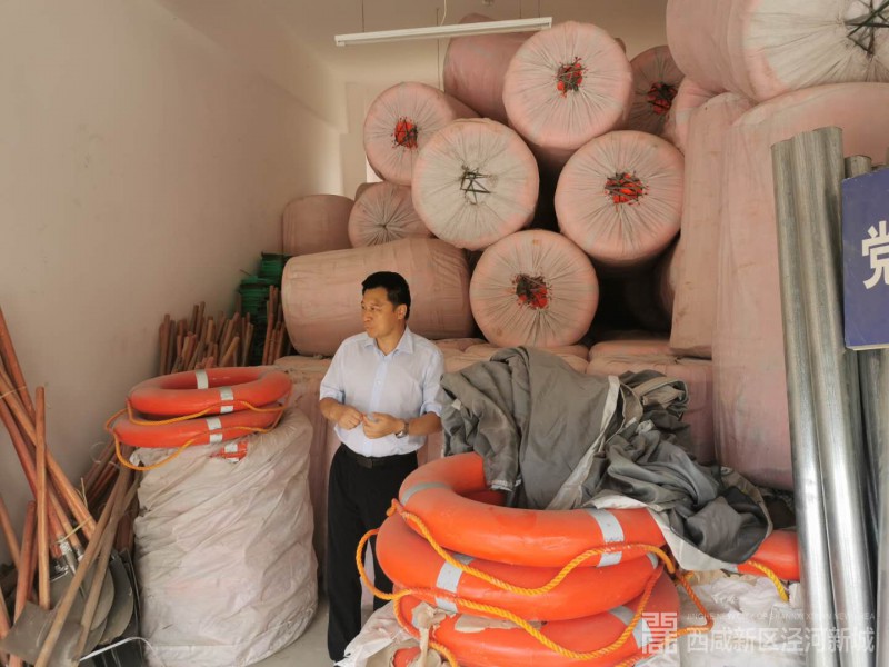 微信图片_202008121015137