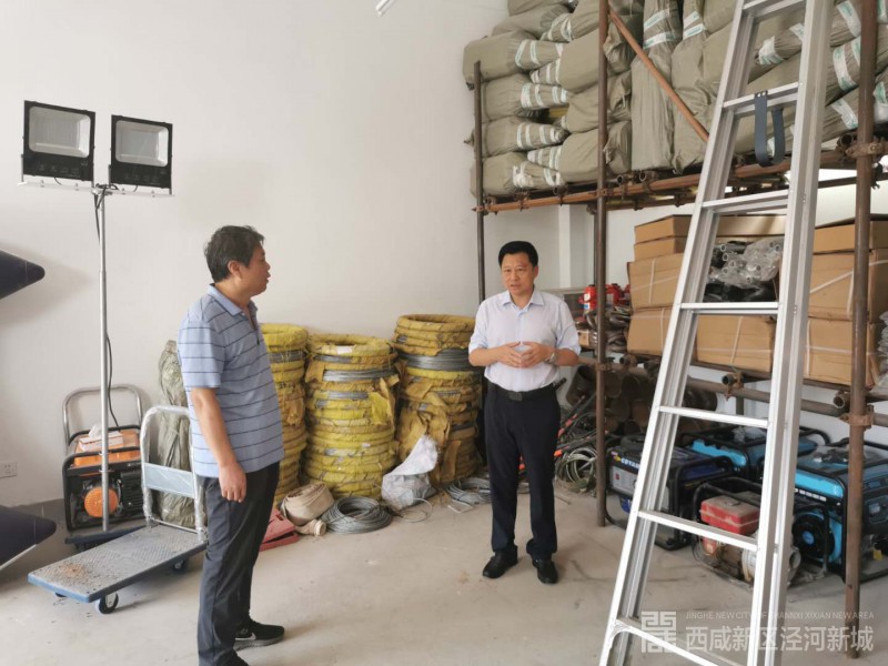 微信图片_202008121015133