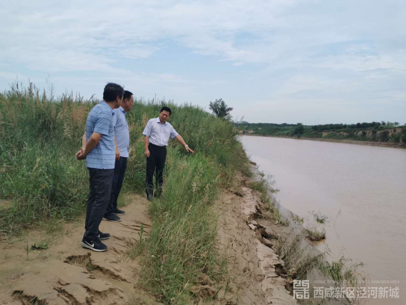 微信图片_2020081210151316