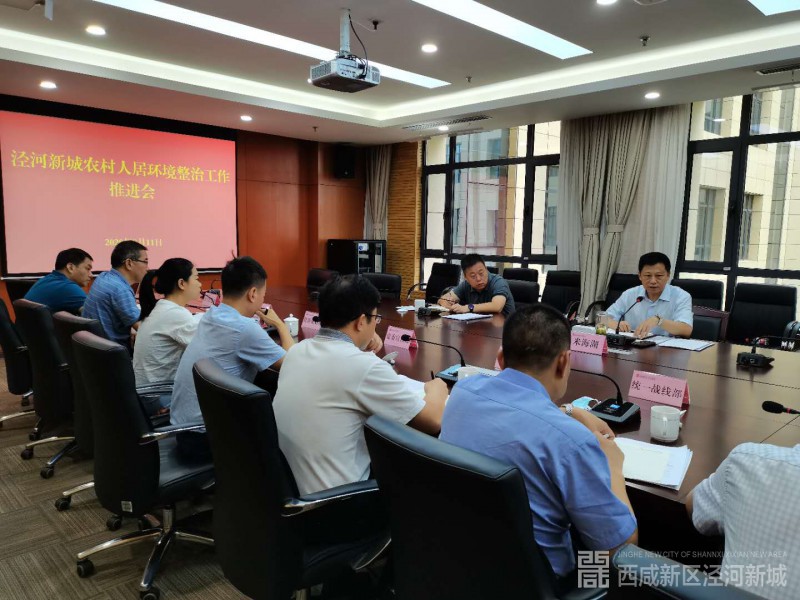 微信图片_202008120951311