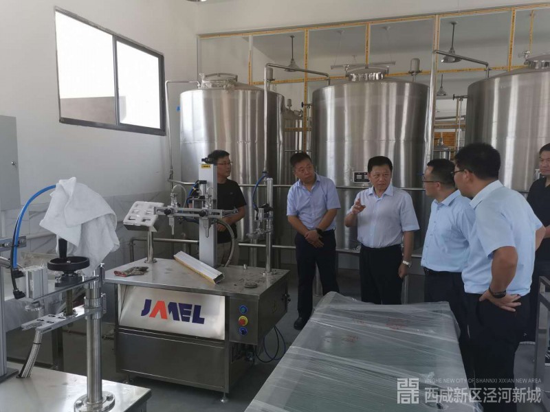 微信图片_202008111102434