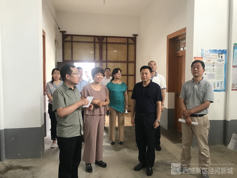 微信图片_202007281725461