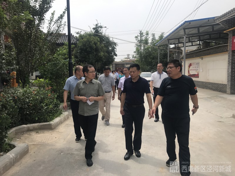 微信图片_20200728172546