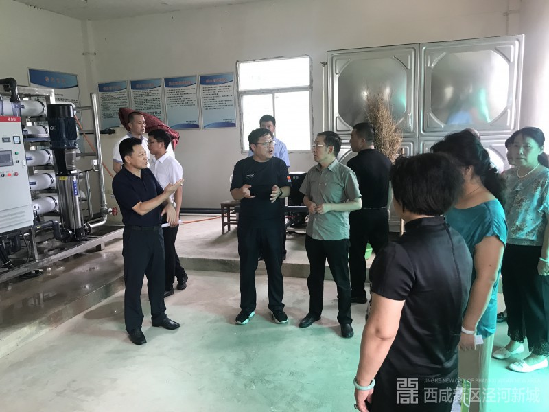 微信图片_202007281725464