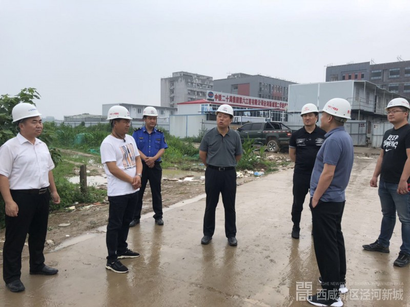 微信图片_20200727155429