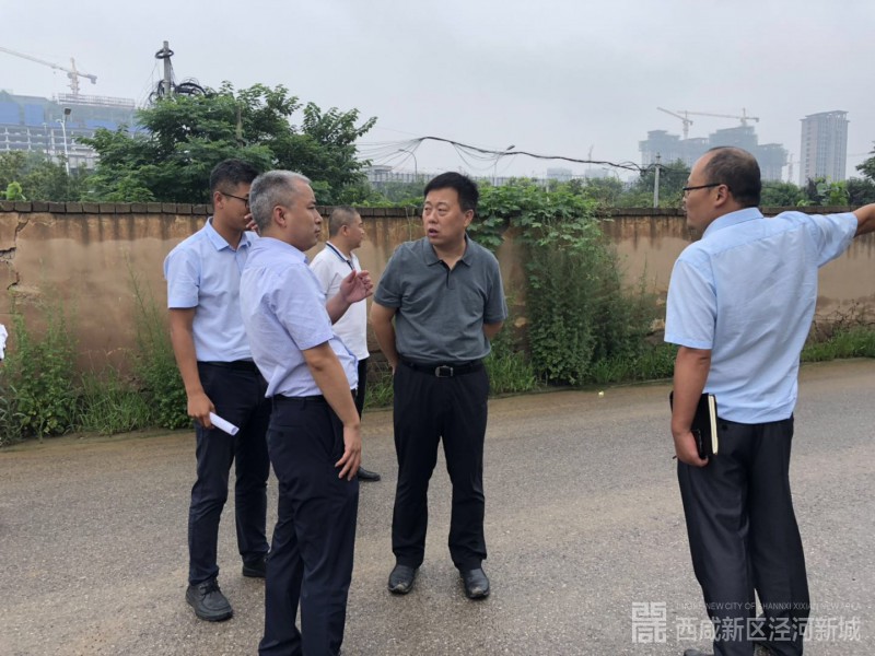 微信图片_202007271554291