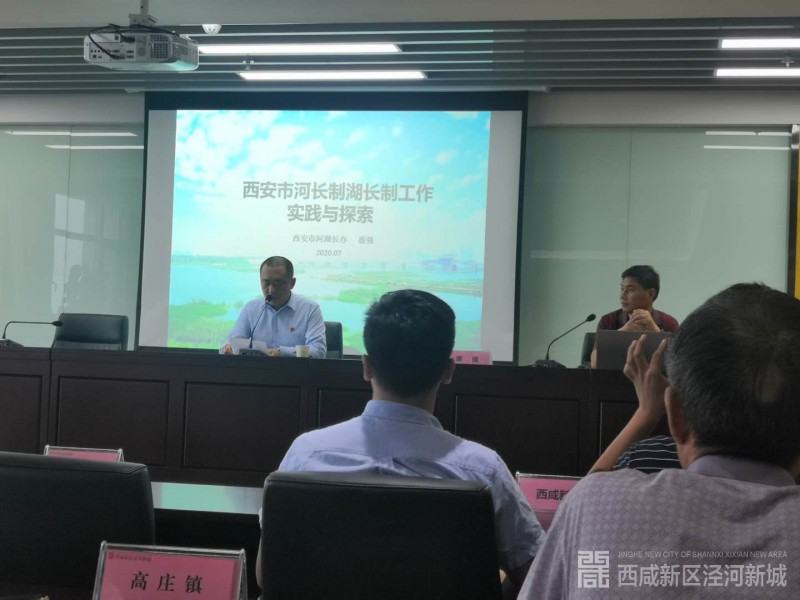 微信图片_202007171529368