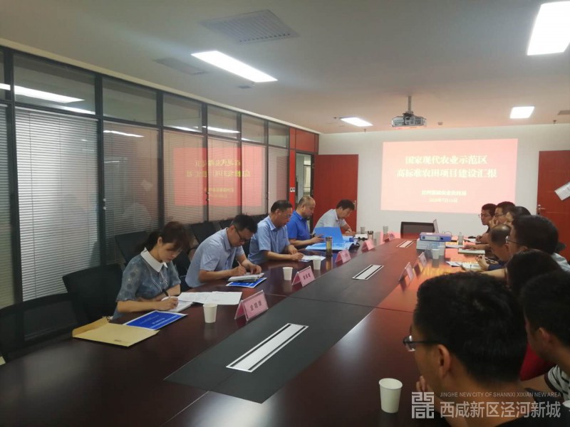 微信图片_20200717150229