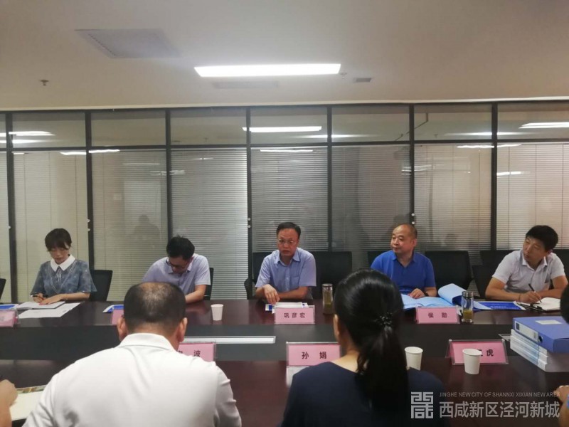 微信图片_202007171502292