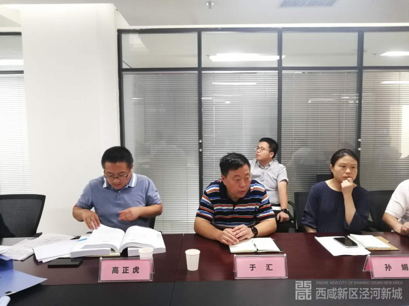 微信图片_202007171502291