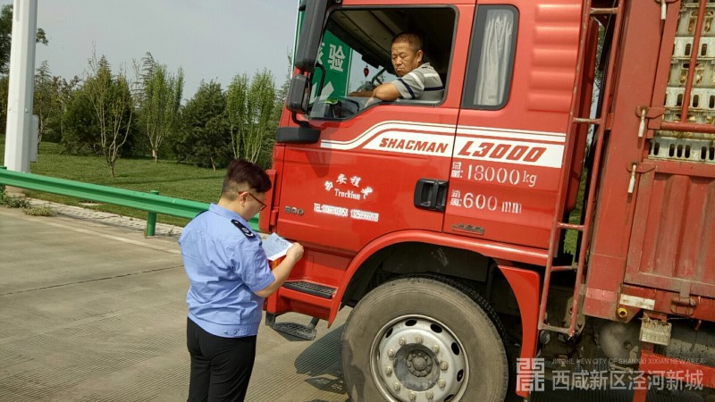 微信图片_202007091716193