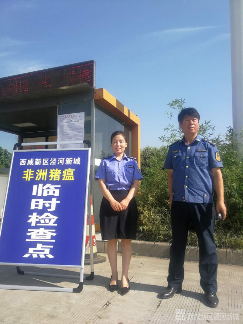 微信图片_202007091716192