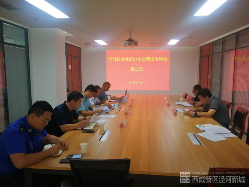 微信图片_202007010959331