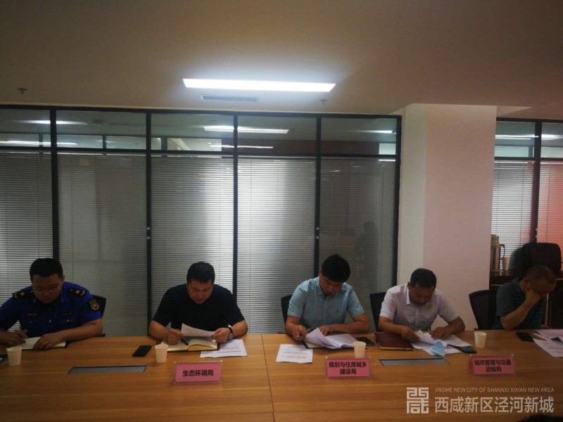 微信图片_202007010959337