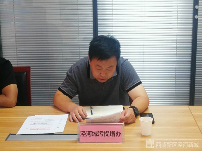 微信图片_202007010959332