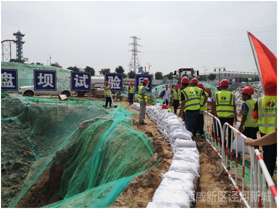 微信图片_202006301103055