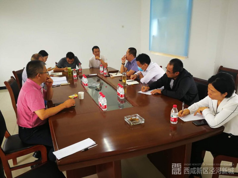 微信图片_202006181009442