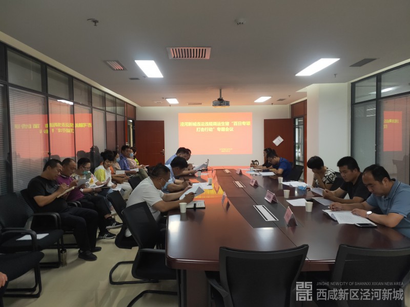 微信图片_202006171055396