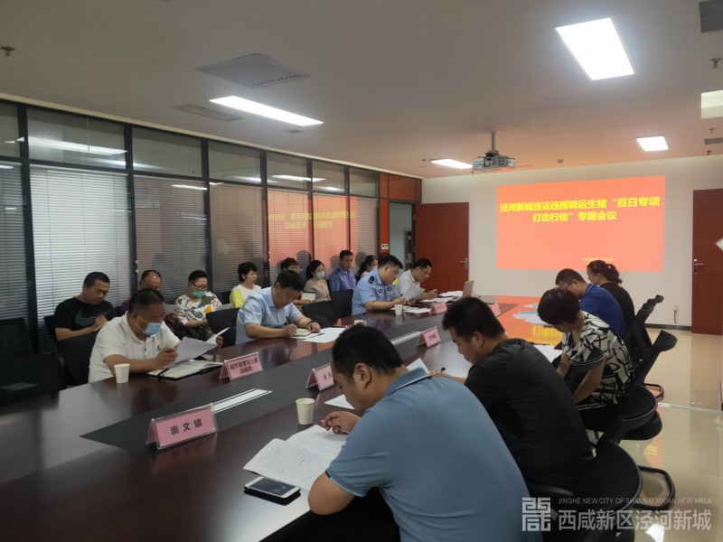 微信图片_202006171055391