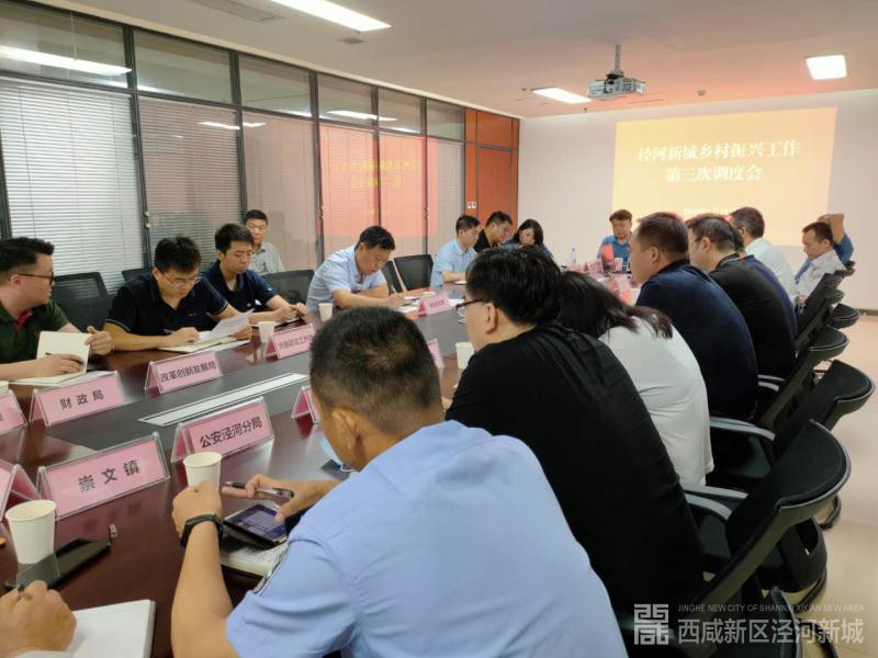 微信图片_20200617104325