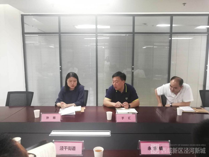 微信图片_20200617112856