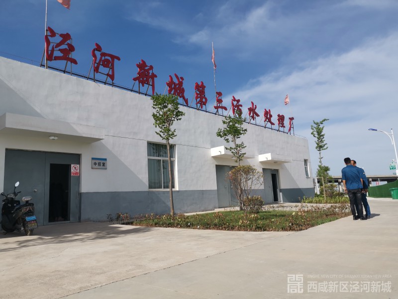 微信图片_20200521093949