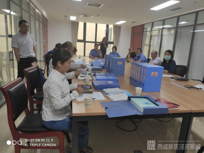 微信图片_20200515170451