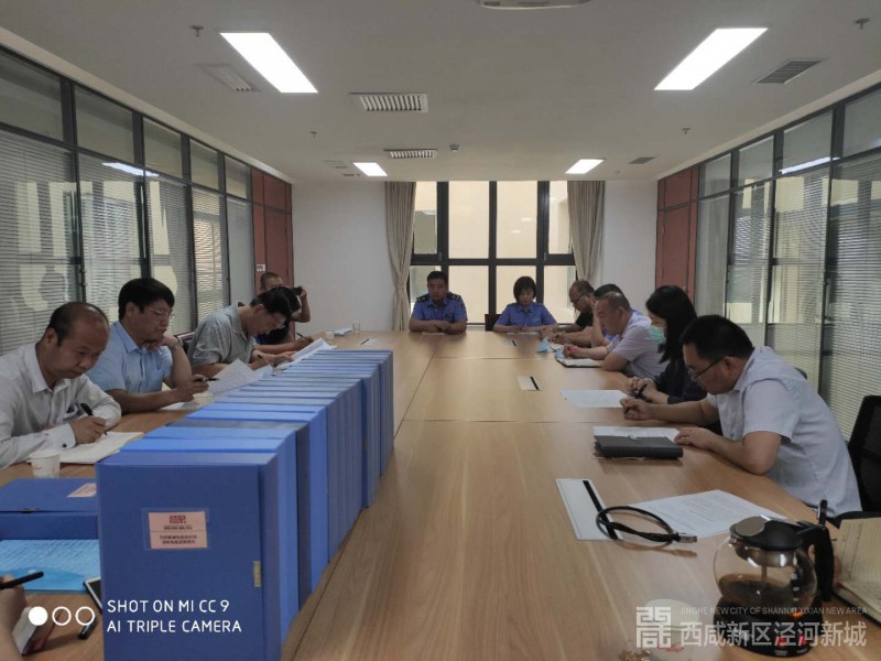 微信图片_202005151704511