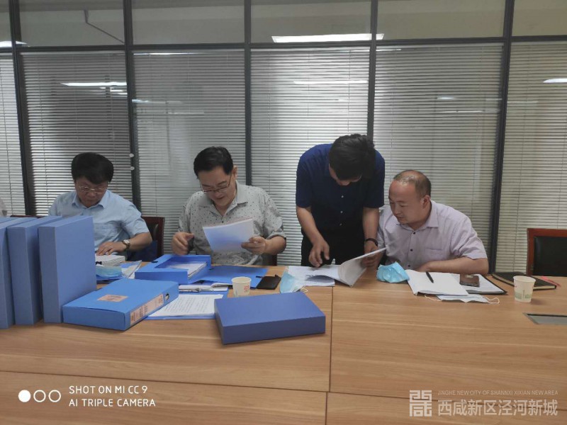 微信图片_20200515170450