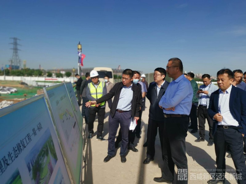 微信图片_20200513102807