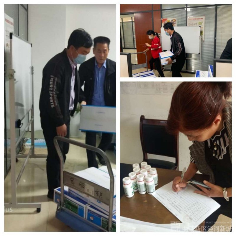 微信图片_20200430110249