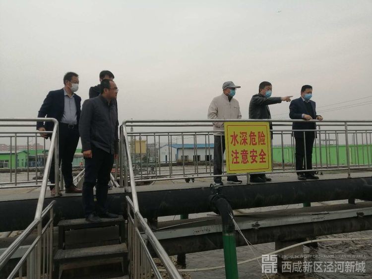 微信图片_20200401103953