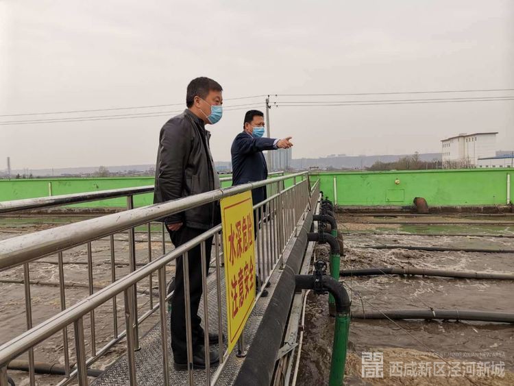 微信图片_20200401103943