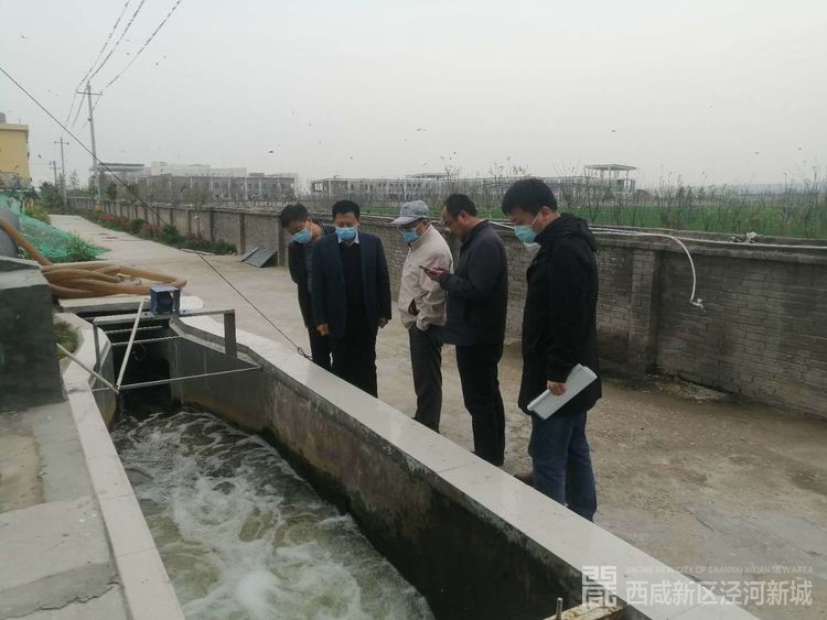 微信图片_20200401104003