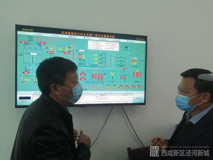 微信图片_20200401103958