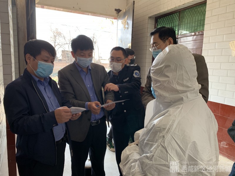 微信图片_202003261051413