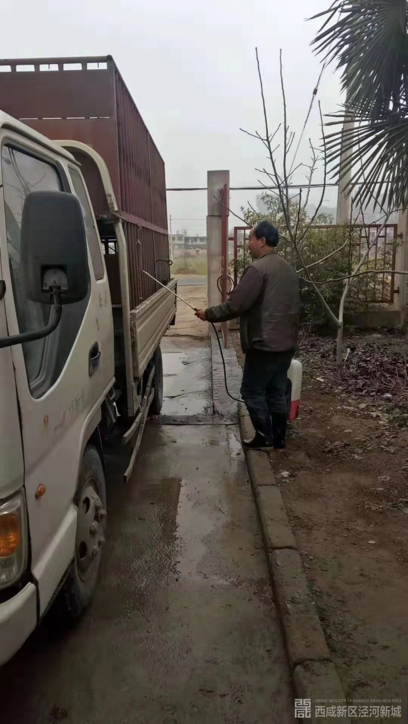 微信图片_202001131435252