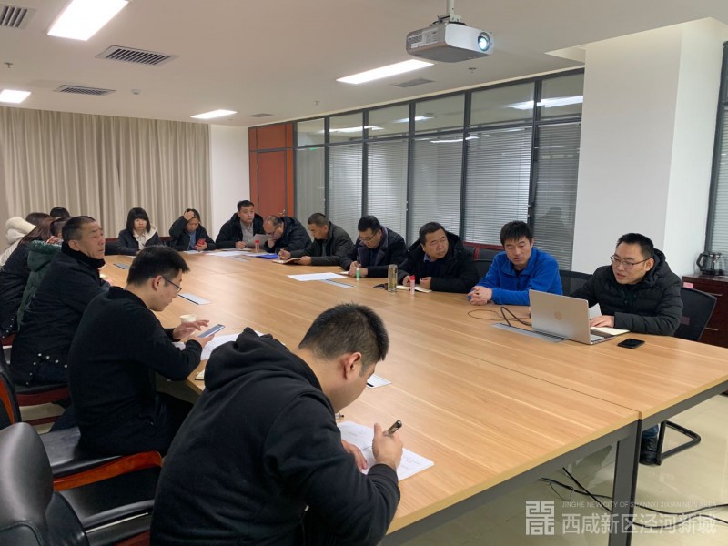 微信图片_202001131422462