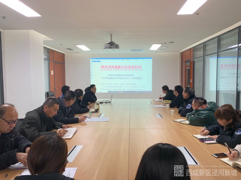 微信图片_202001131422461