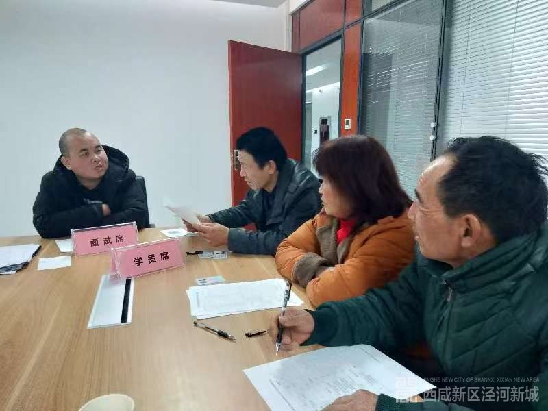 微信图片_202001101530001